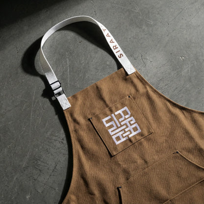 Siraat Signature Apron (Oak)