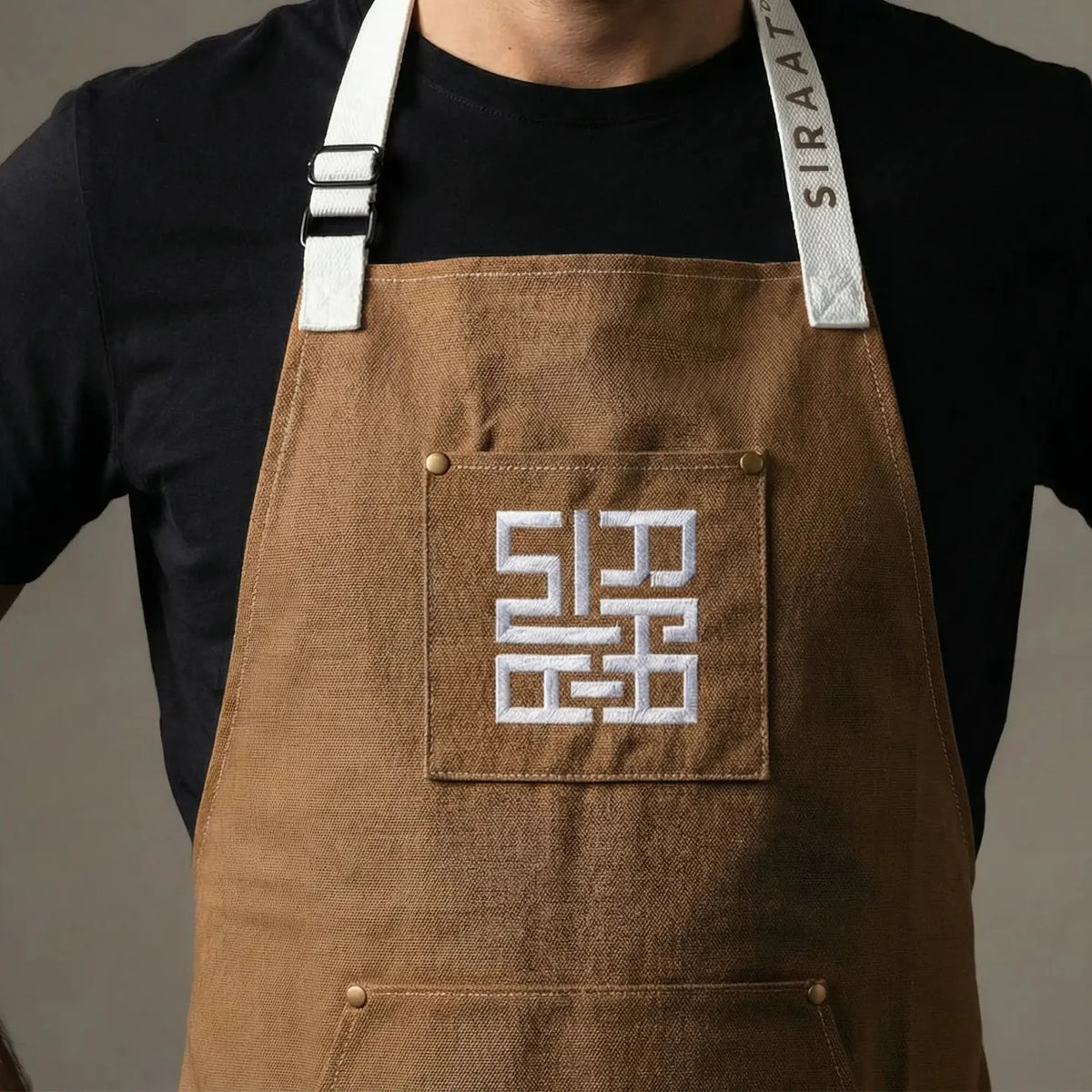 Siraat Signature Apron (Oak)
